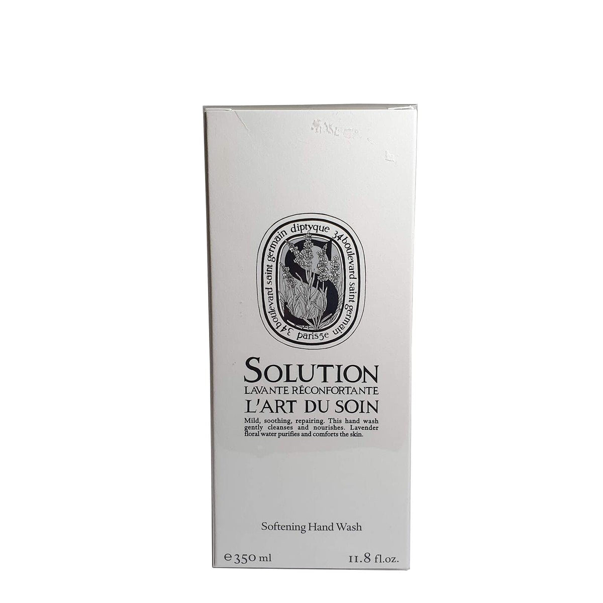 Diptyque Savon Liquid Softening Hand Wash 11.8 oz packaging detail