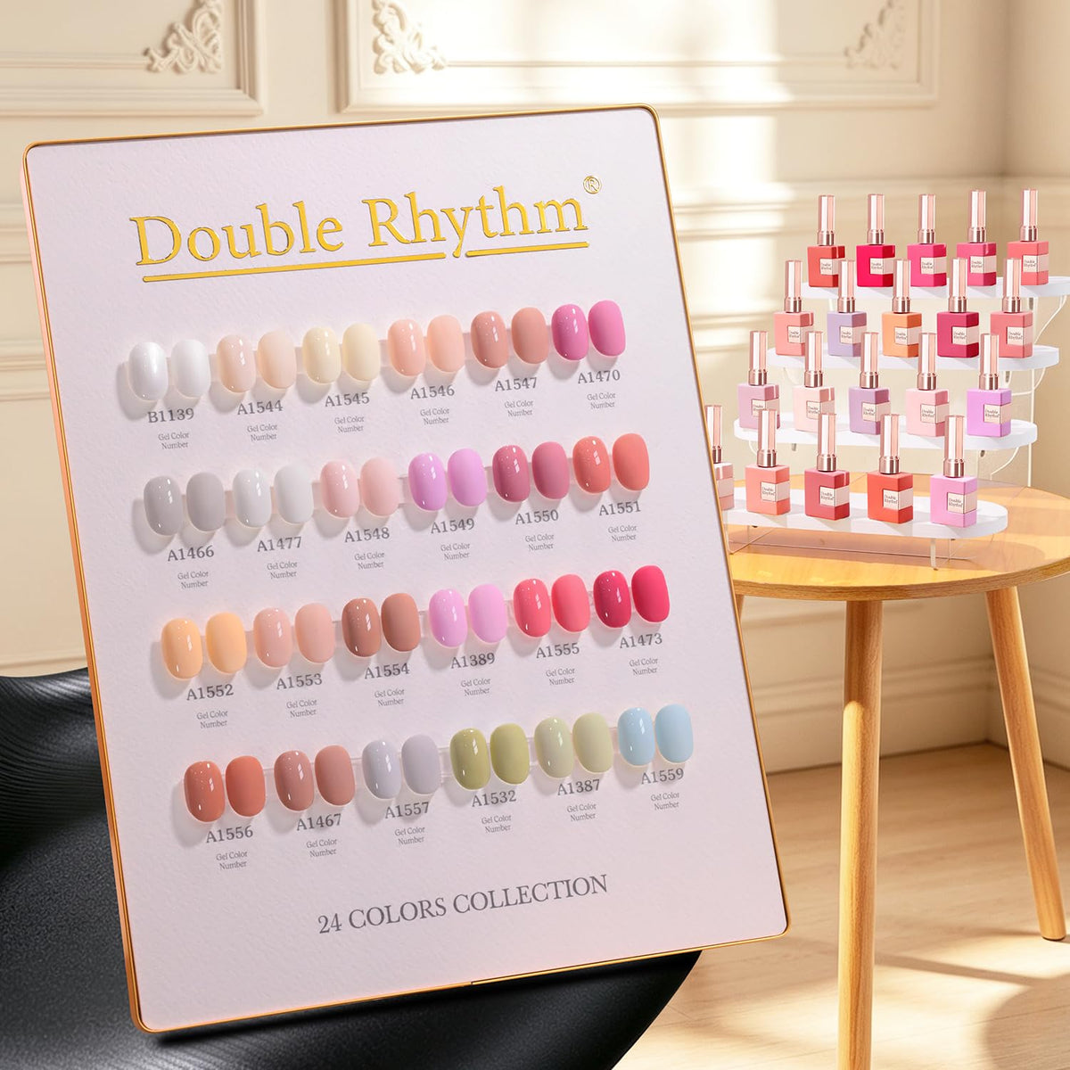 Double Rhythm 28Pcs Gel Nail Polish Set in Nude Pink Collection front view