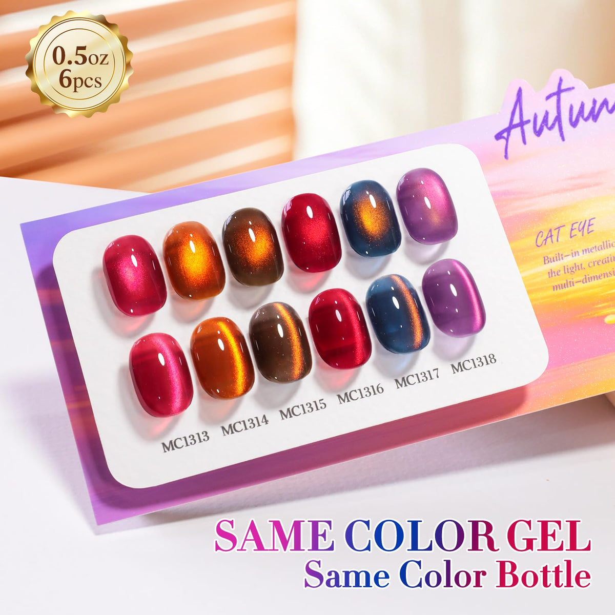 Double Rhythm Cat Eye Gel Nail Polish bottles arranged on a table