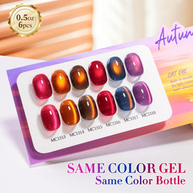Double Rhythm Cat Eye Gel Nail Polish bottles arranged on a table