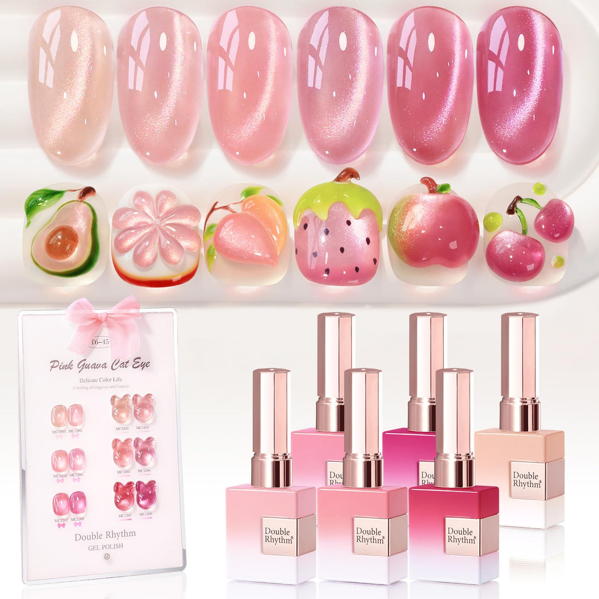 Double Rhythm Cat Eye Gel Nail Polish Set of 6 bottles in shimmer glitter