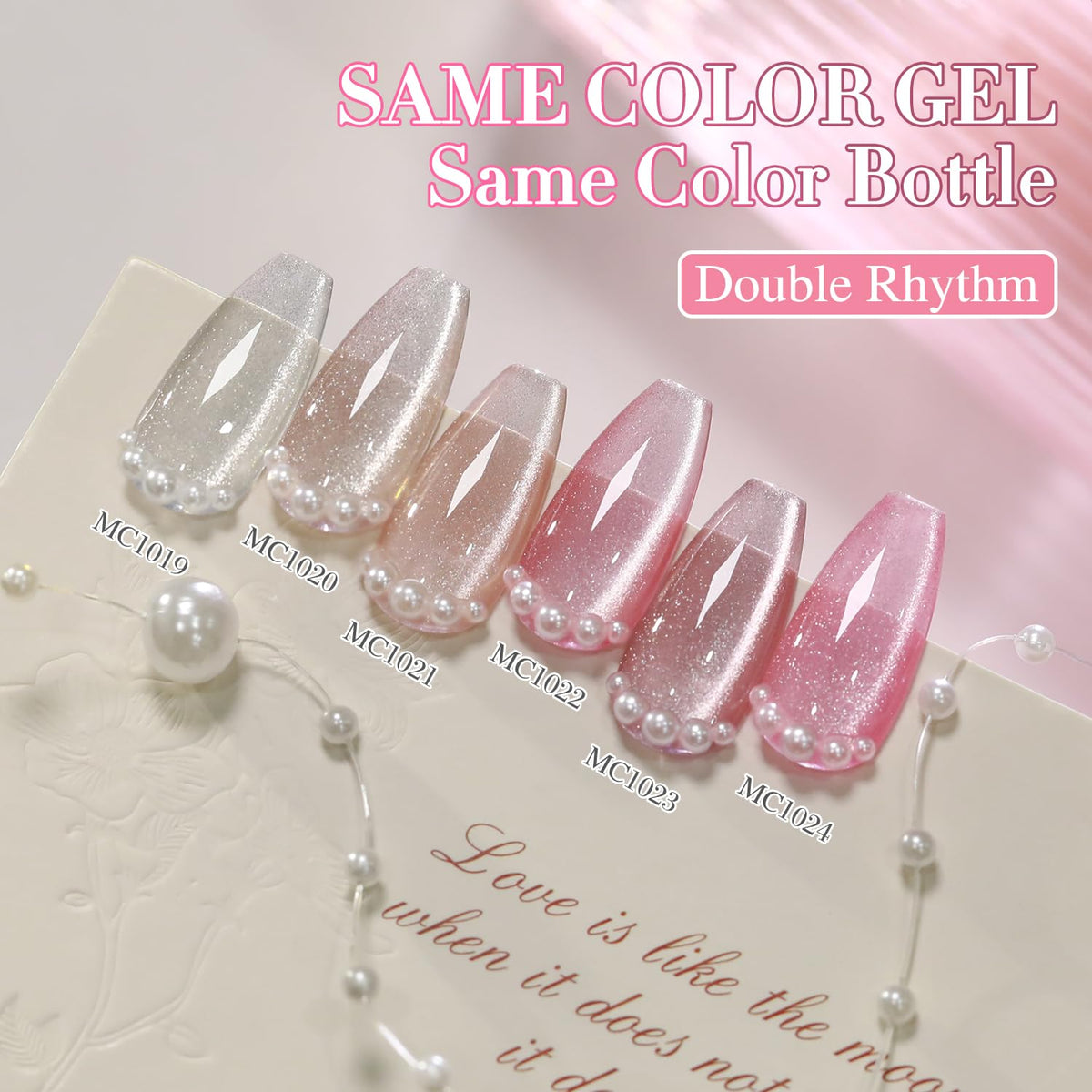 Double Rhythm Gel Nail Polish bottles arranged in a row