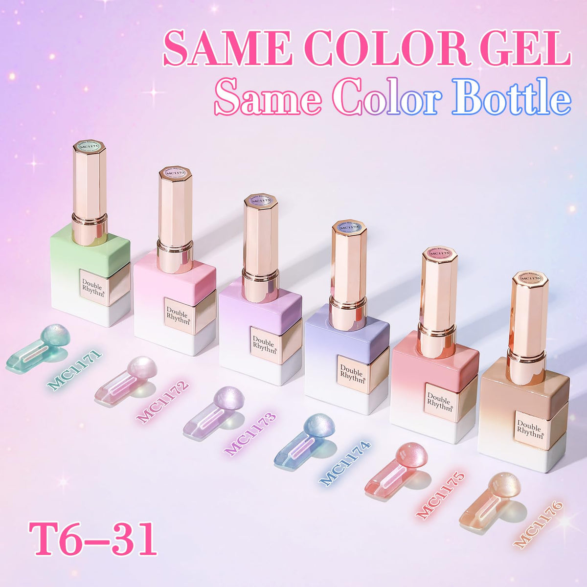 Double Rhythm Gel Nail Polish bottles arranged on a table