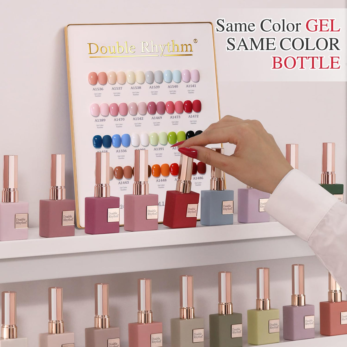 Double Rhythm Gel Nail Polish bottles with clear top gel and base gel