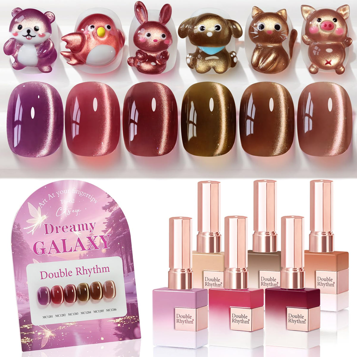Double Rhythm Gel Nail Polish Set of 6 bottles with shimmer glitter