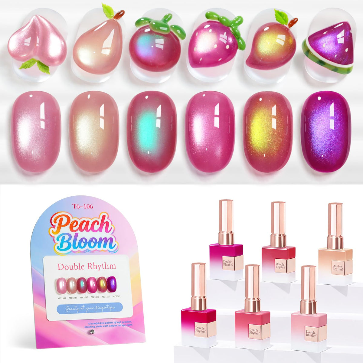 Double Rhythm Gel Nail Polish Set of 6 bottles with shimmer glitter