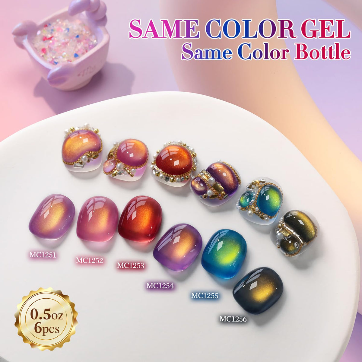 Double Rhythm Gel Nail Polish Set packaging display