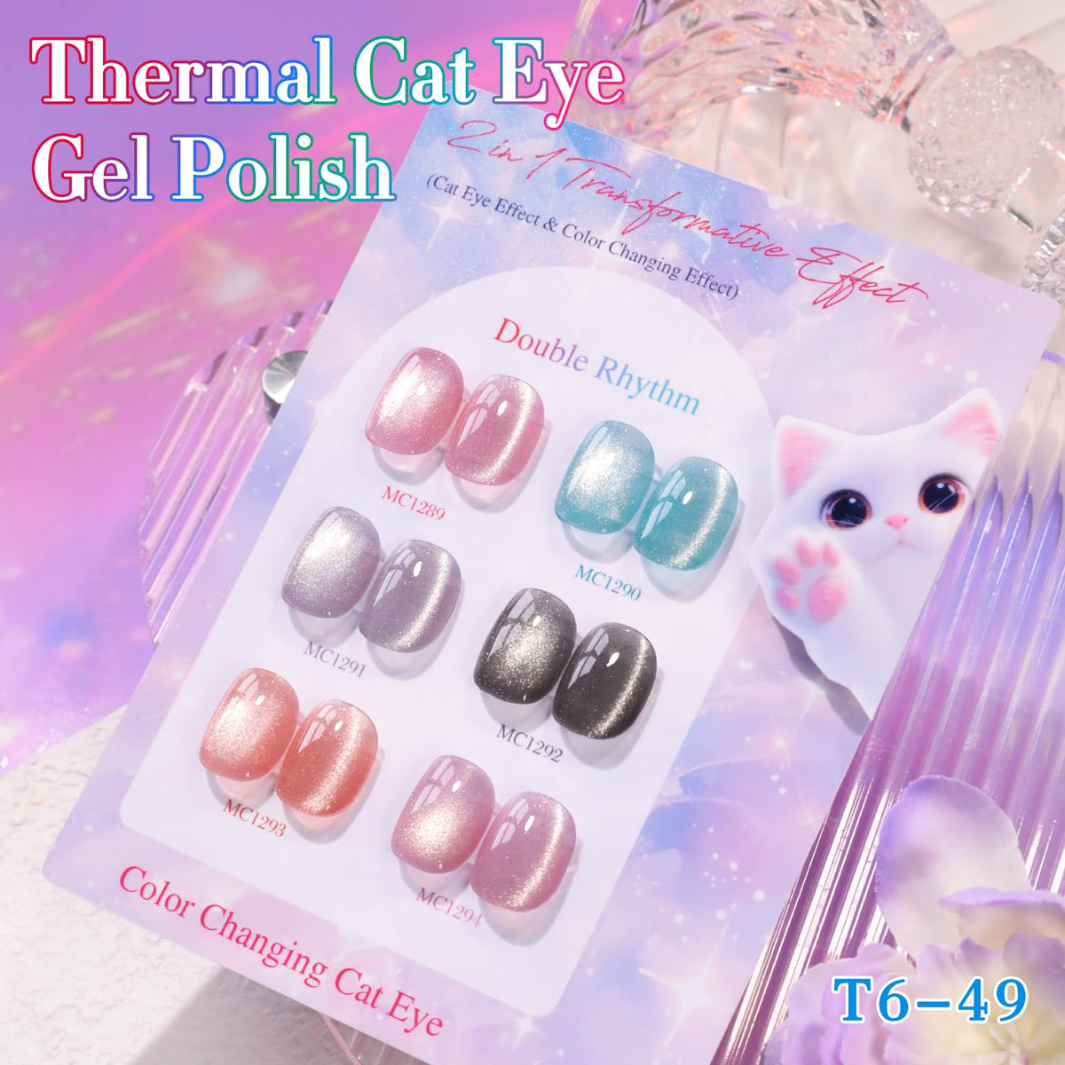 Double Rhythm Gel Nail Polish Set with UV lamp