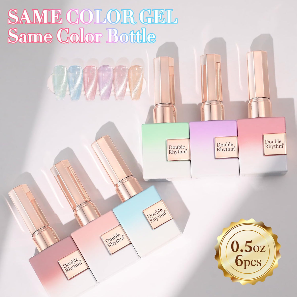 Double Rhythm Gel Nail Polish Set with various colours displayed