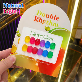 Double Rhythm Gel Polish bottle featuring jelly purple hue