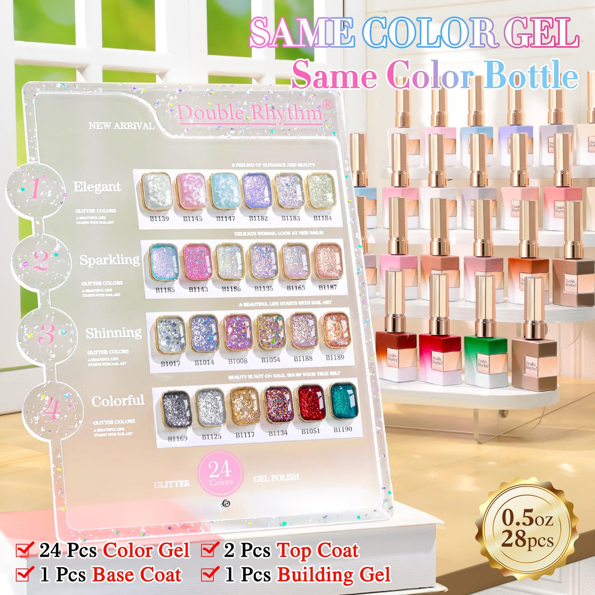 Double Rhythm nail polish set with various colours displayed