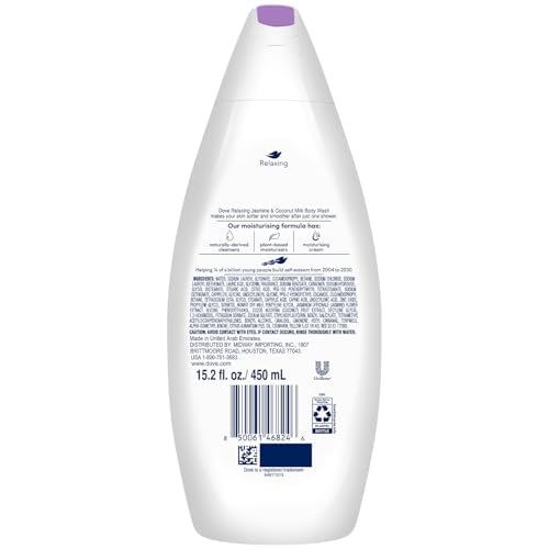 Dove Body Wash Jasmine Coconut Milk bottle side view