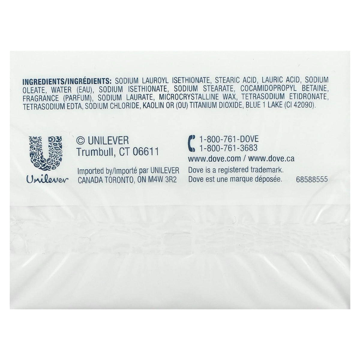 Dove Gentle Exfoliating Beauty Bar close-up of exfoliating beads