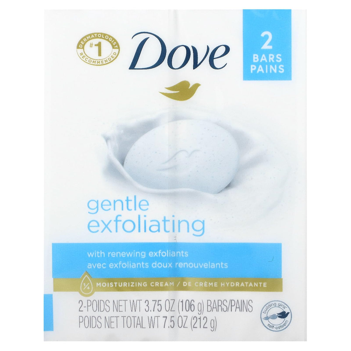 Dove Gentle Exfoliating Beauty Bar side view showing texture