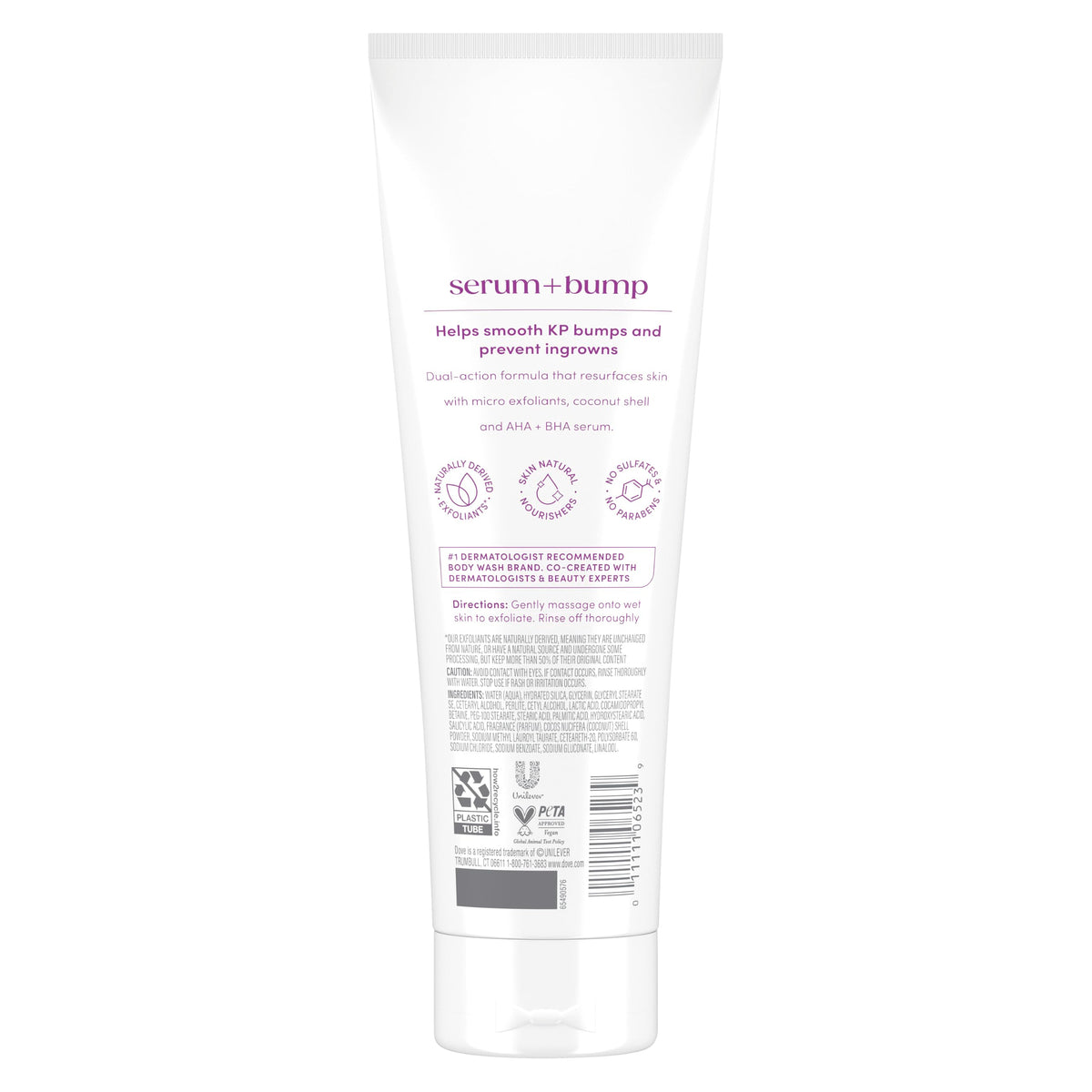 Dove KP Bump Eraser Body Scrub packaging side view