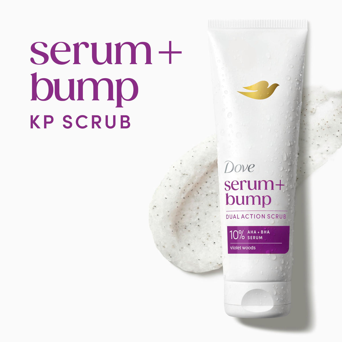 Dove KP Bump Eraser Body Scrub violet woods scent description