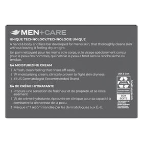 DOVE MEN + CARE 3 in 1 Cleanser Bar Blue Eucalyptus packaging