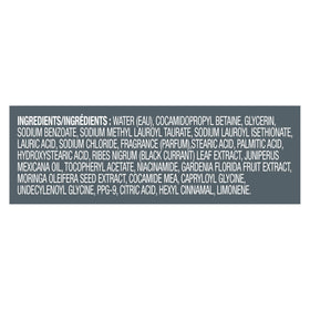 DOVE MEN + CARE Blackcurrant + Cedarwood Body Wash with cedarwood background