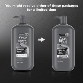 DOVE MEN + CARE Charcoal Body Wash 30 oz with lather on skin