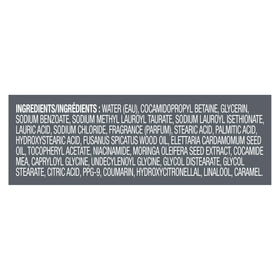 DOVE MEN + CARE Sandalwood Body Wash lifestyle scene