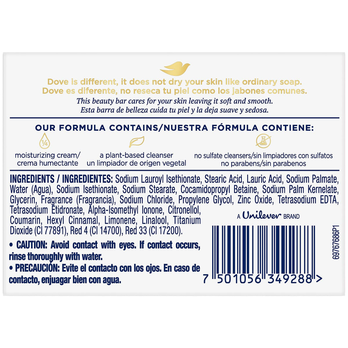 Dove Pink Beauty Bar showing individual soap bars in packaging