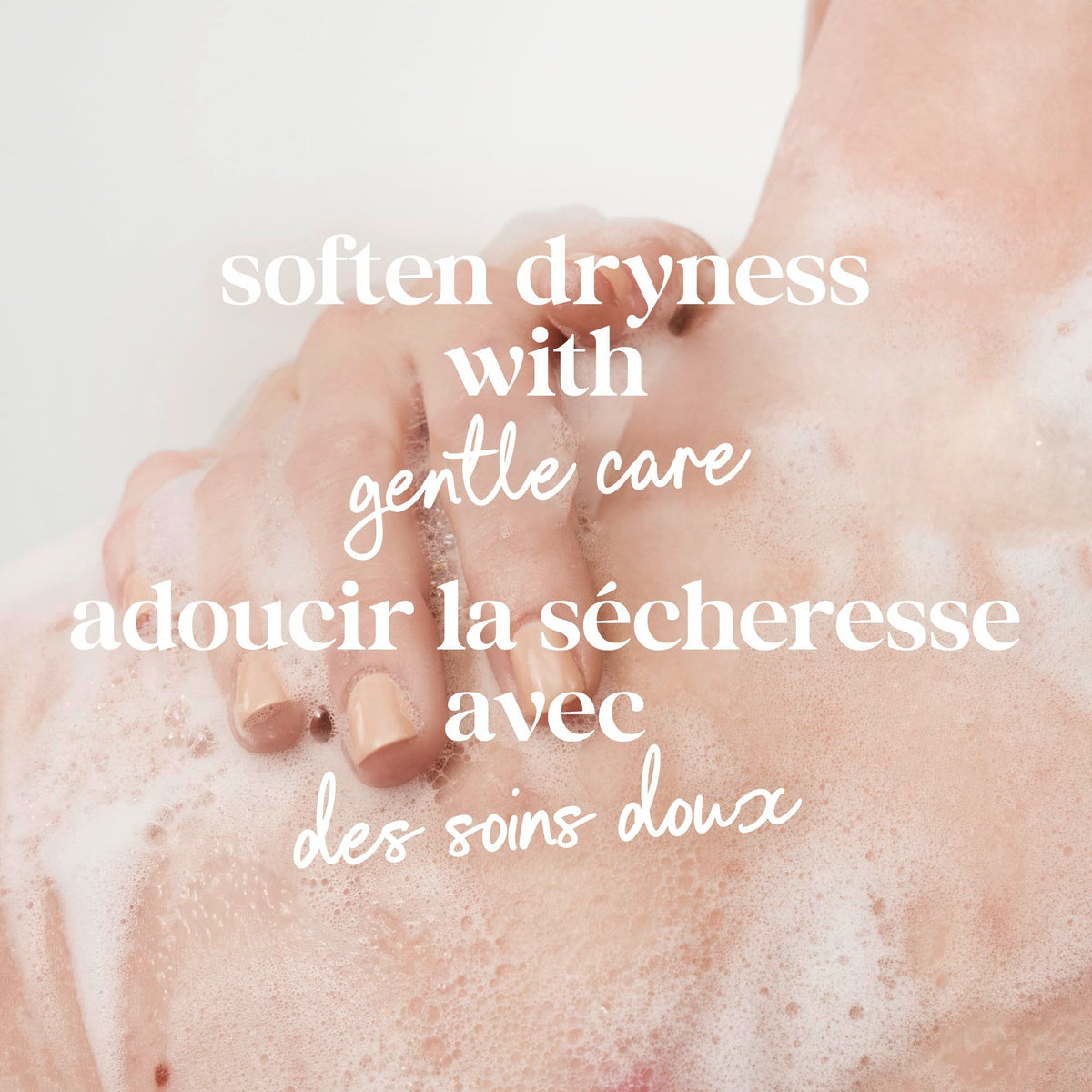 Dove Sensitive Skin Body Wash bottle made from recycled materials