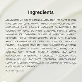 Dr.Althea 345 Relief Cream 20g back view