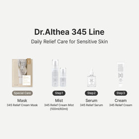 Dr.Althea 345 Relief Cream 20g side view