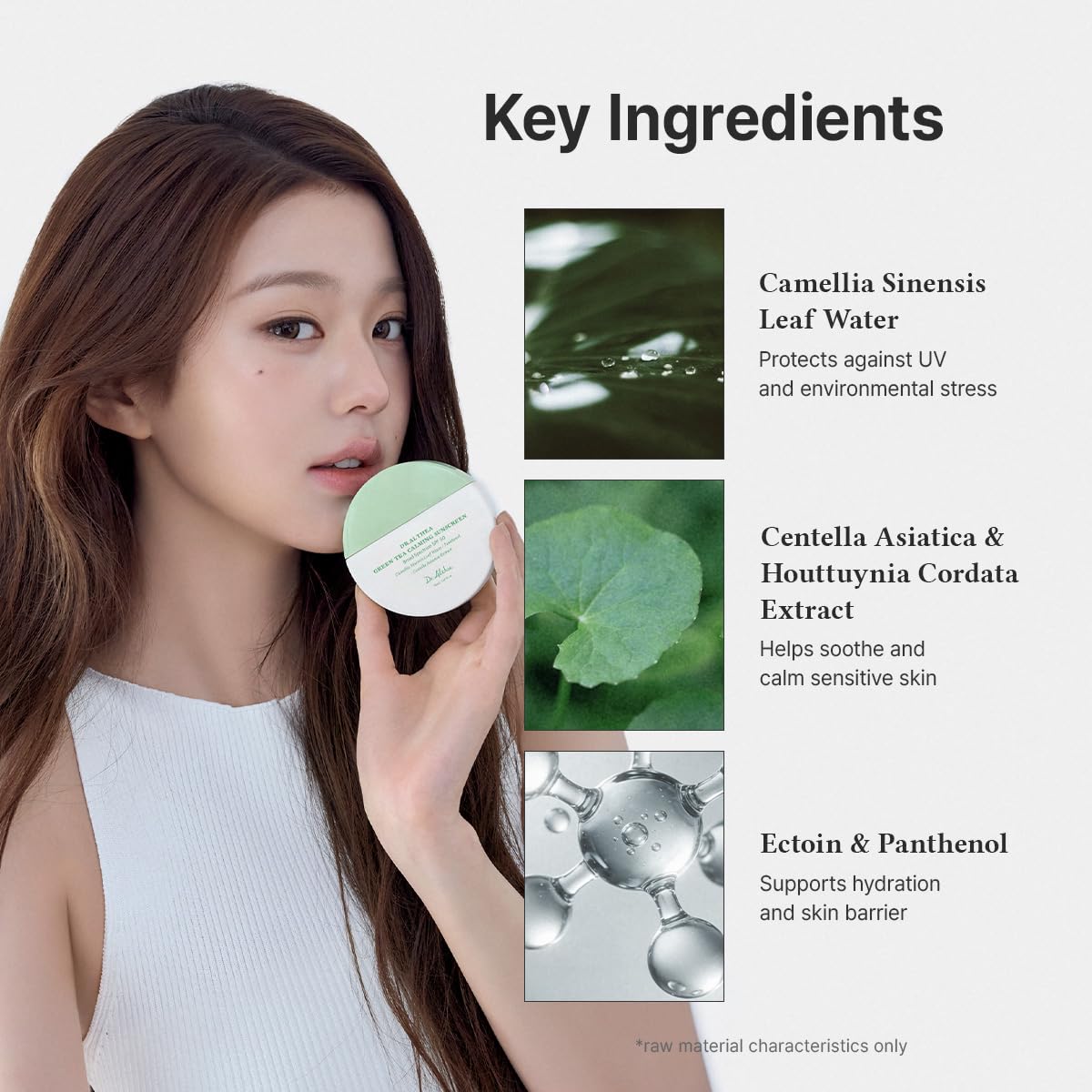Dr.Althea Green Tea Calming Sunscreen SPF 50 application on skin