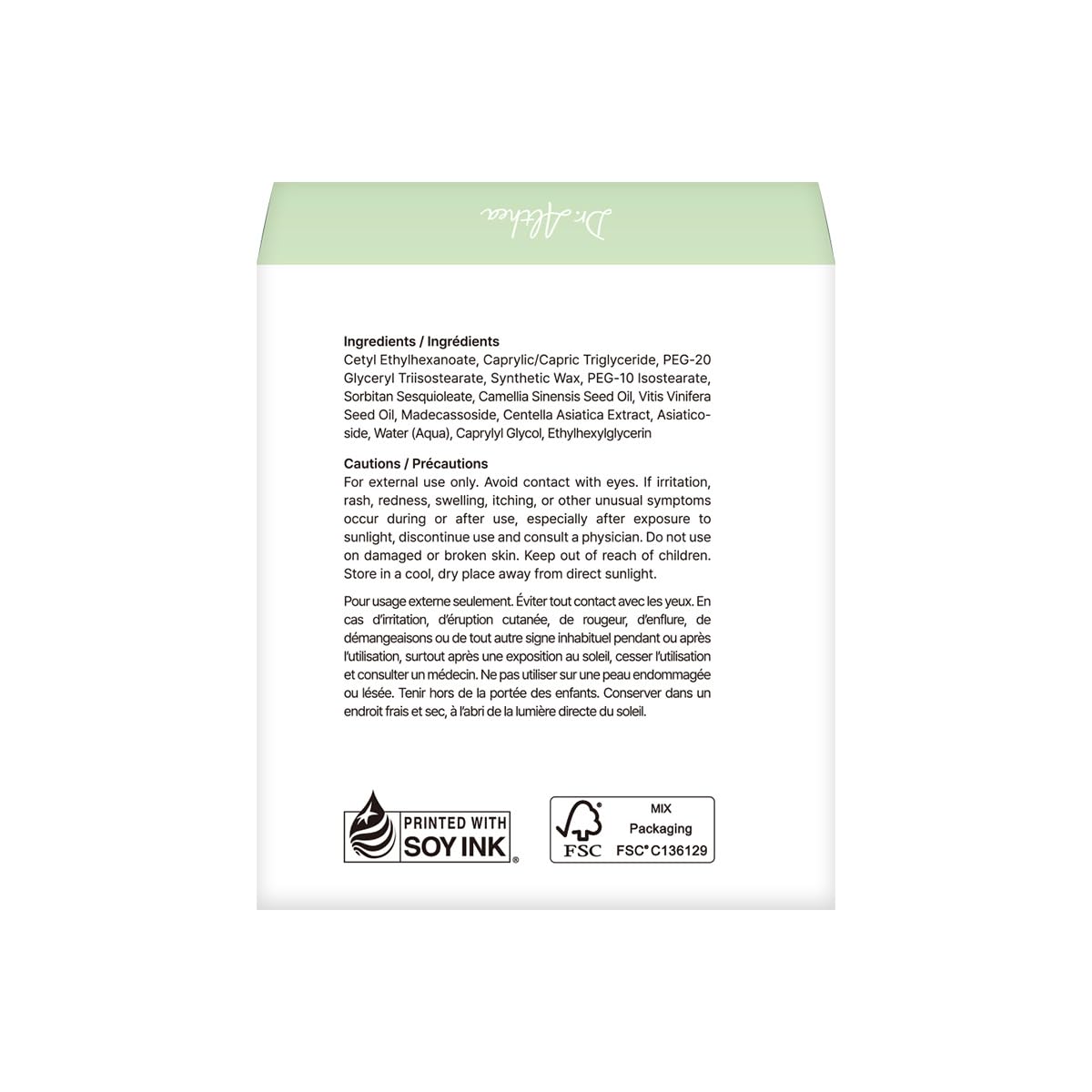 Dr.Althea Pure Grinding Cleansing Balm on a bathroom counter