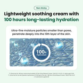 Dr.G Red Blemish Clear Soothing Moisturizer Cream packaging