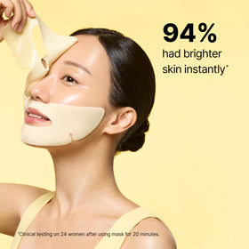 Dr.Jart+ Cryo Rubber Brightening Cooling Face Mask rubber mask