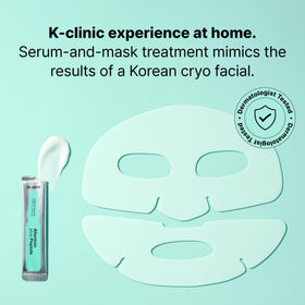 Dr.Jart+ Cryo Rubber Face Mask rubber mask showing texture