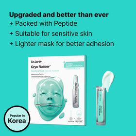 Dr.Jart+ Cryo Rubber Face Mask serum ampoule close-up