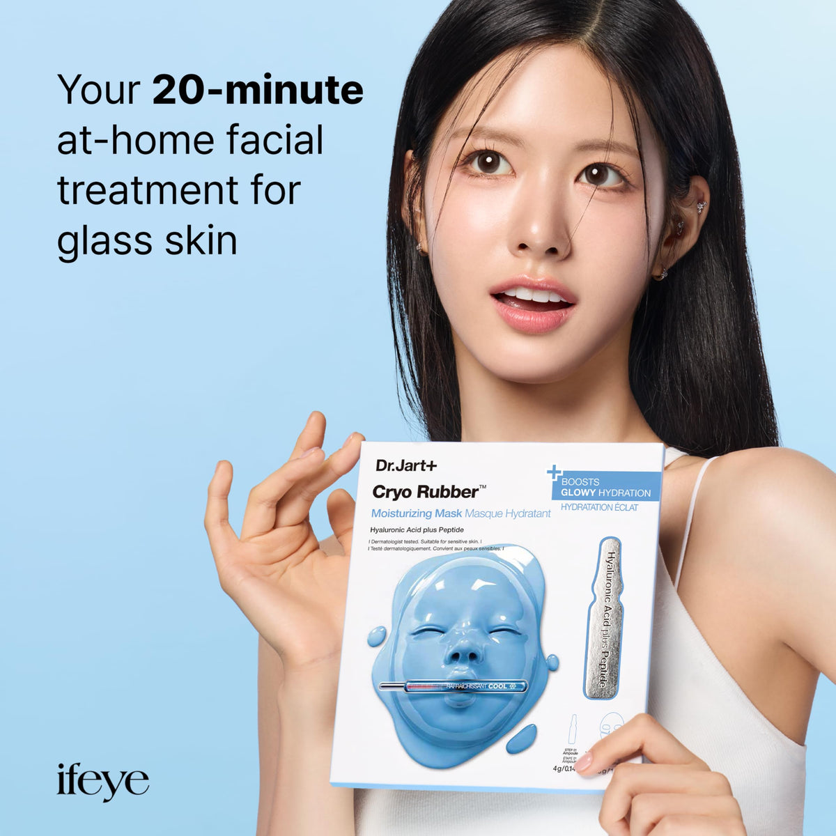 Dr.Jart+ Cryo Rubber Face Mask texture close-up