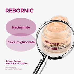 Dr.Melaxin Calcium Dark Spot Eye Cream application on skin