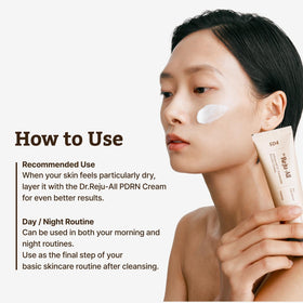 Dr.Reju-All Advanced LC-Ceramide Barrier Cream on a bathroom counter