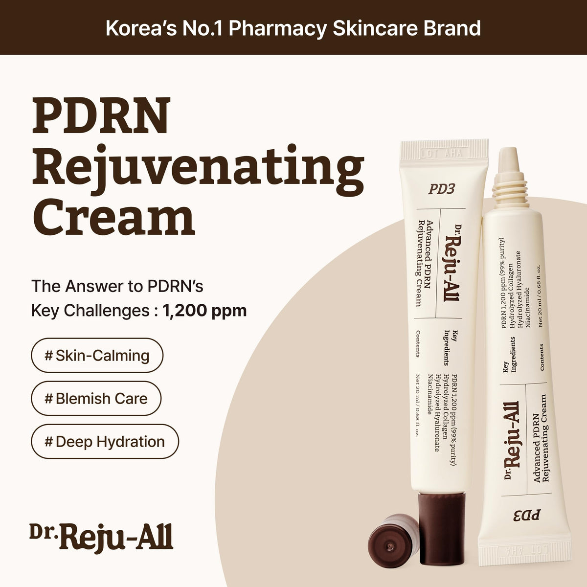 Dr.Reju-All cream texture close-up