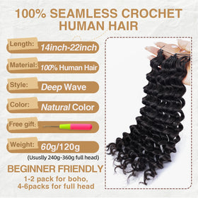 DRESSMAKER Human Crochet Hair 18 Inch Deep Wave close-up of strands
