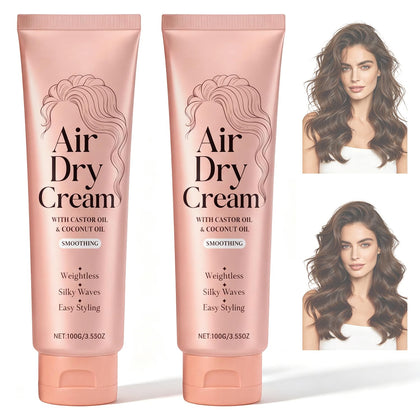 dssuoa Air Dry Cream 2Pcs packaging front view