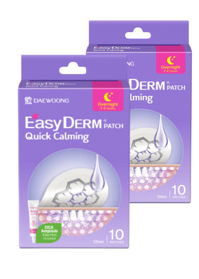 DWEasyDerm Quick Microdart Pimple Patch 20ea packaging front view