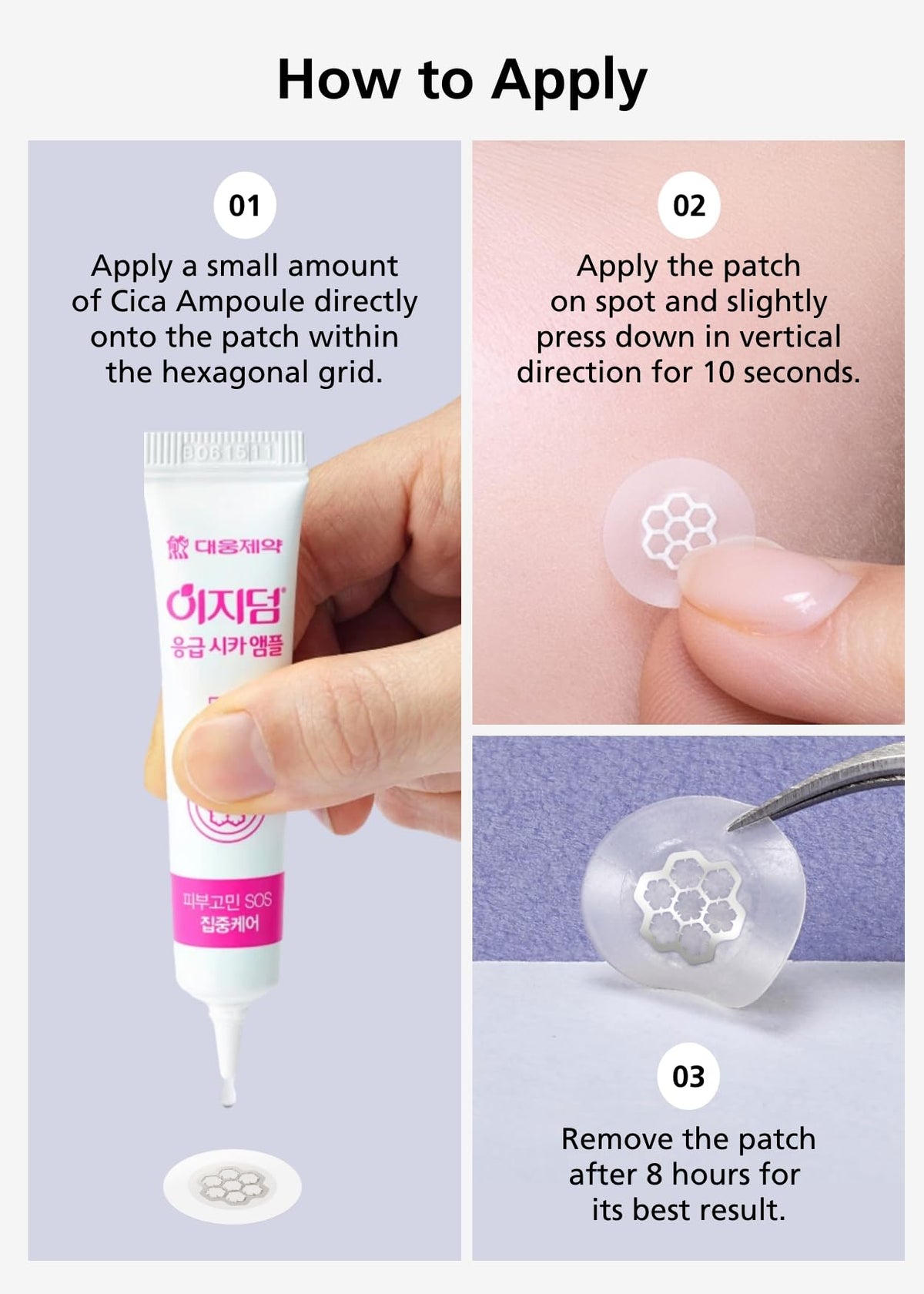 DWEasyDerm Quick Microdart Pimple Patch on a skincare table