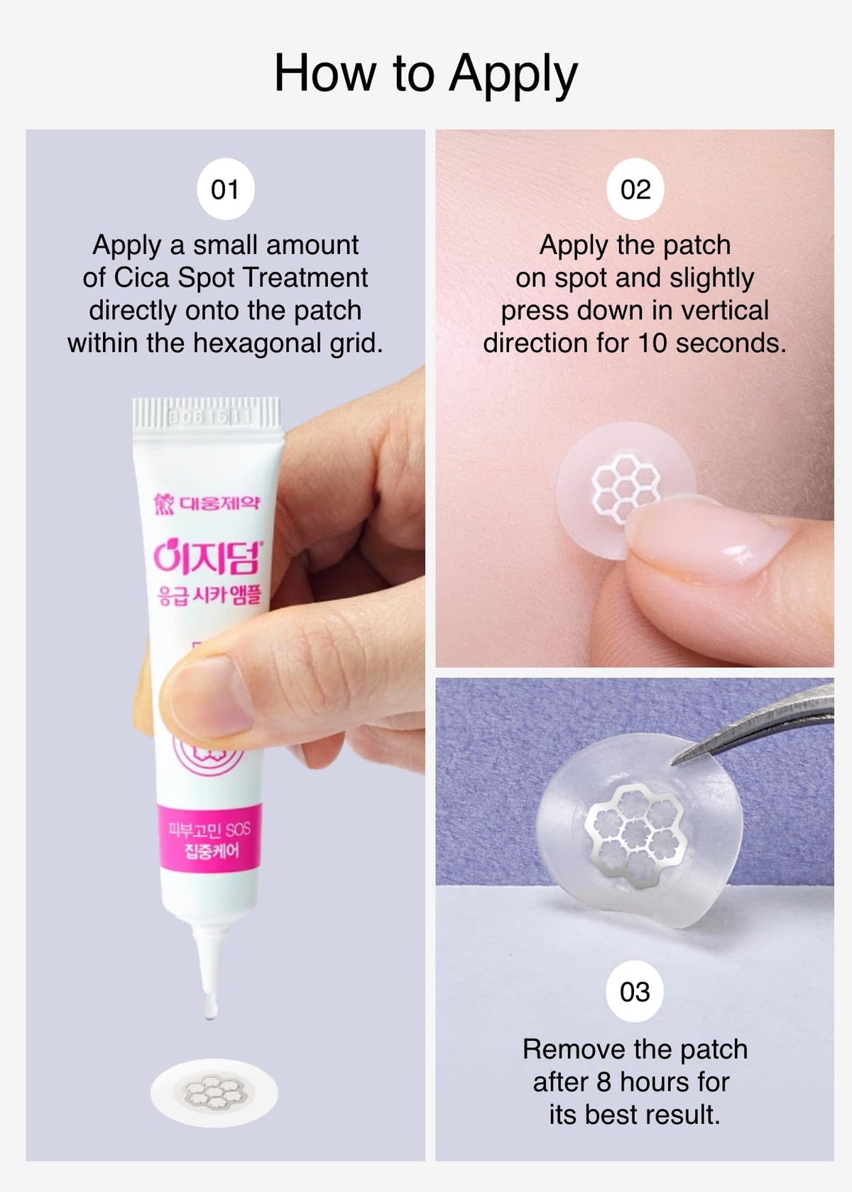 DWEasyDerm Quick Microdart Pimple Patch side view with ampoule