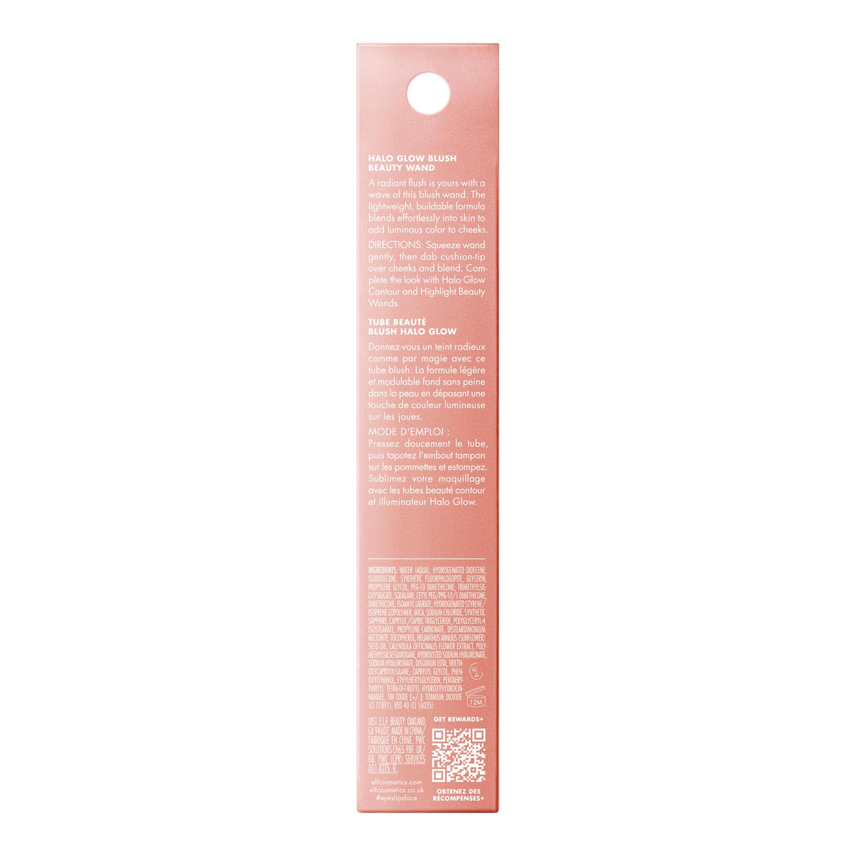 e.l.f. Halo Glow Blush Wand Rosé You Slay with other e.l.f. products
