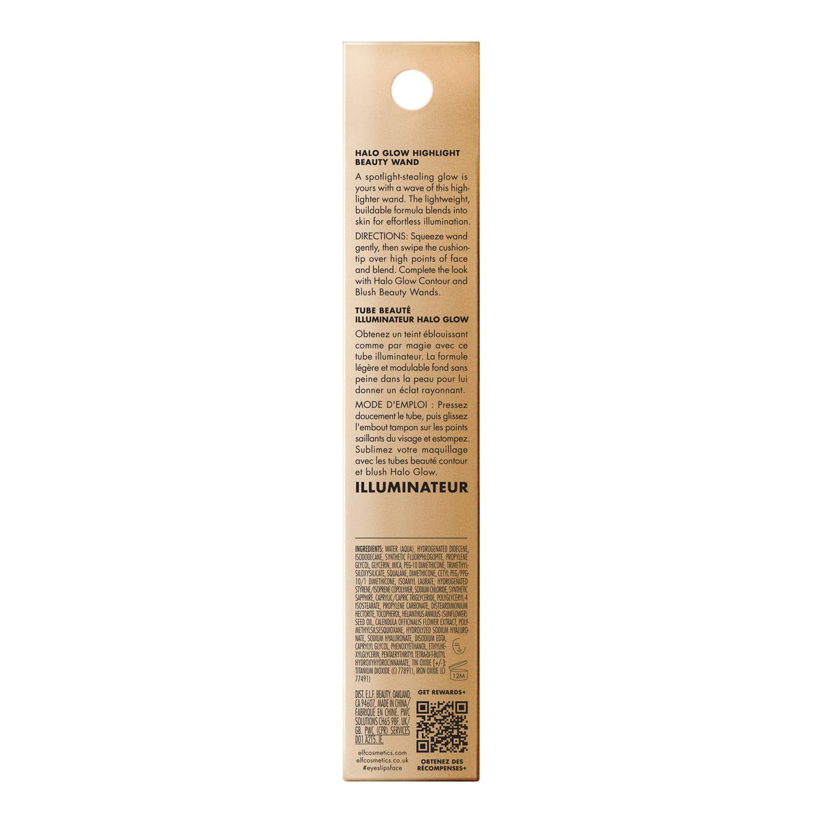 e.l.f. Halo Glow Highlight Wand Champagne Campaign close-up of applicator