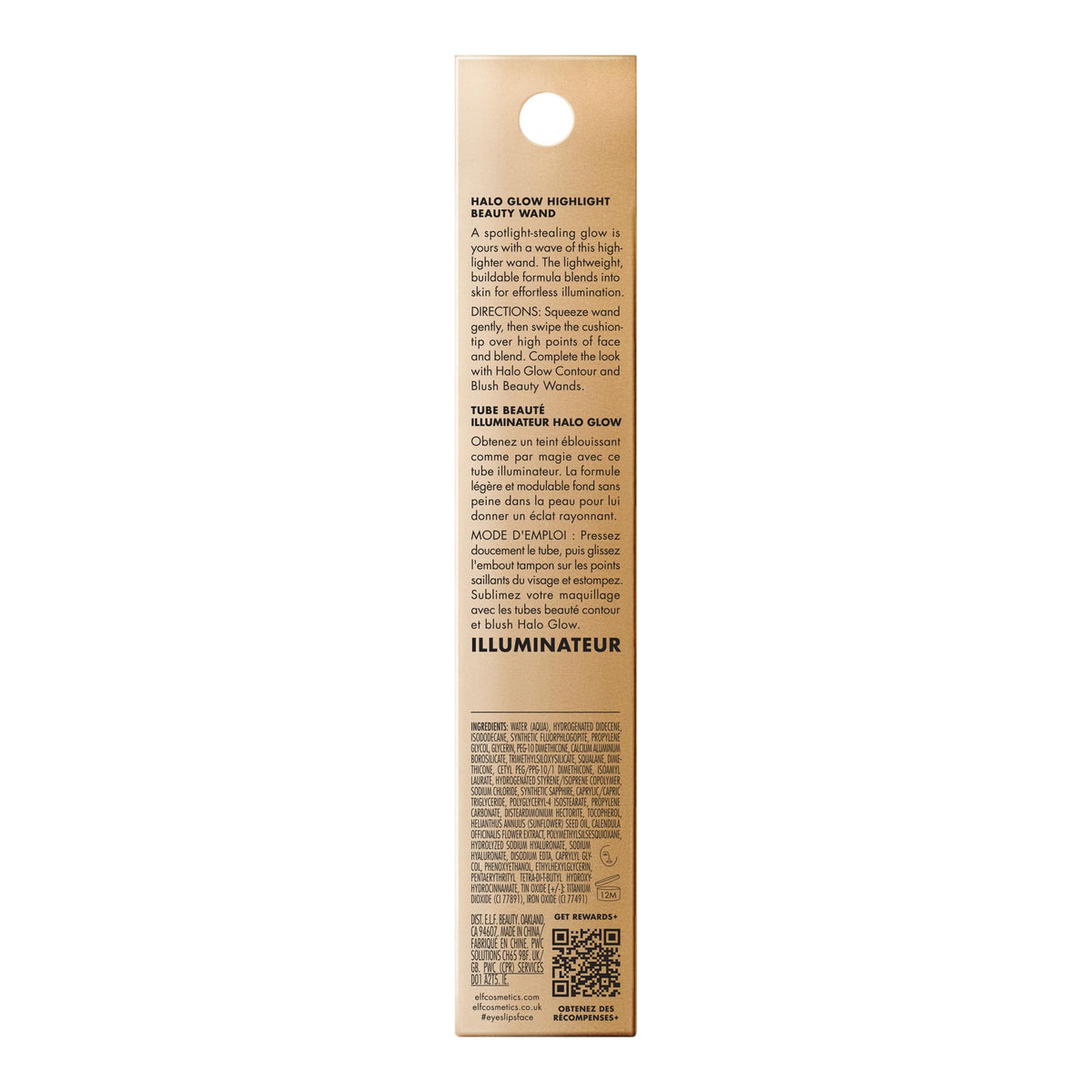 e.l.f. Halo Glow Highlight Wand Rose Quartz side view