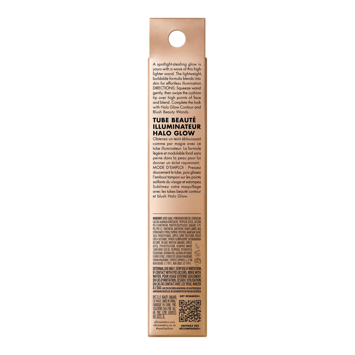 e.l.f. Halo Glow Highlight Wand with other makeup products
