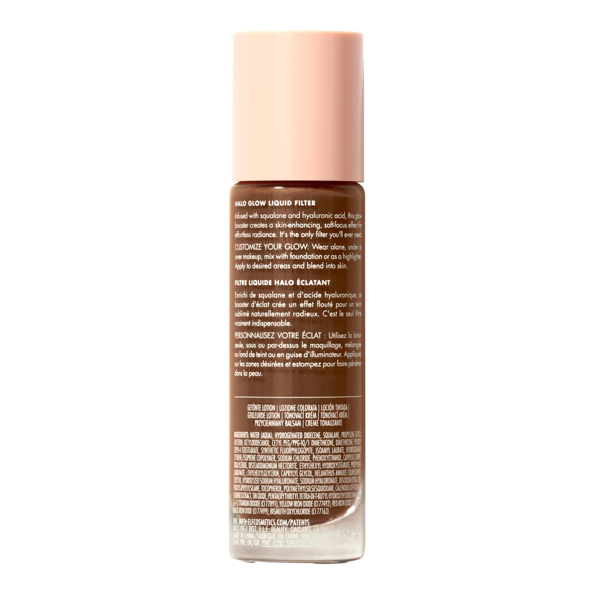 e.l.f. Halo Glow Liquid Filter 8.5 Rich shade range