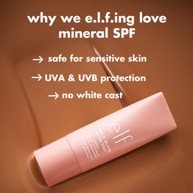 e.l.f. Halo Glow Skin Tint SPF 50 texture on skin