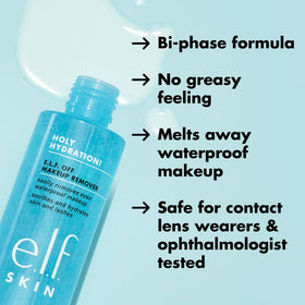 e.l.f. Off Makeup Remover cap open revealing applicator